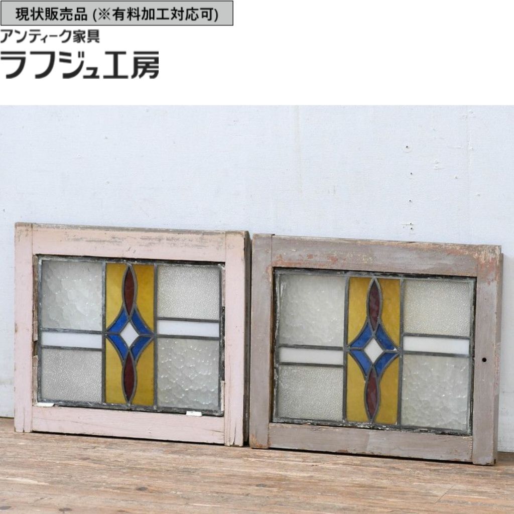 レトロ ステンドグラス 窓」の人気商品一覧 | 安い商品を通販サイト