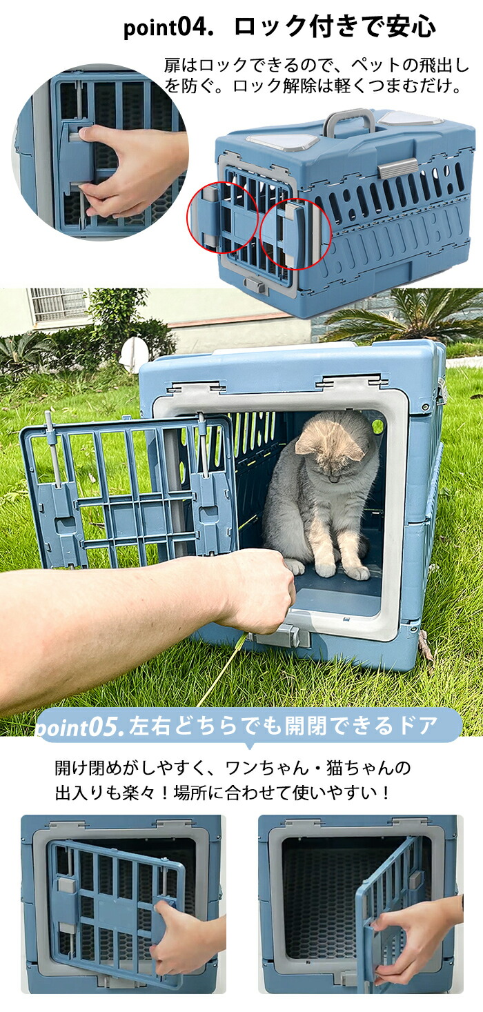 楽天市場】ペット用キャリーバッグ 折りたたみ 猫 キャリーバッグ 避難