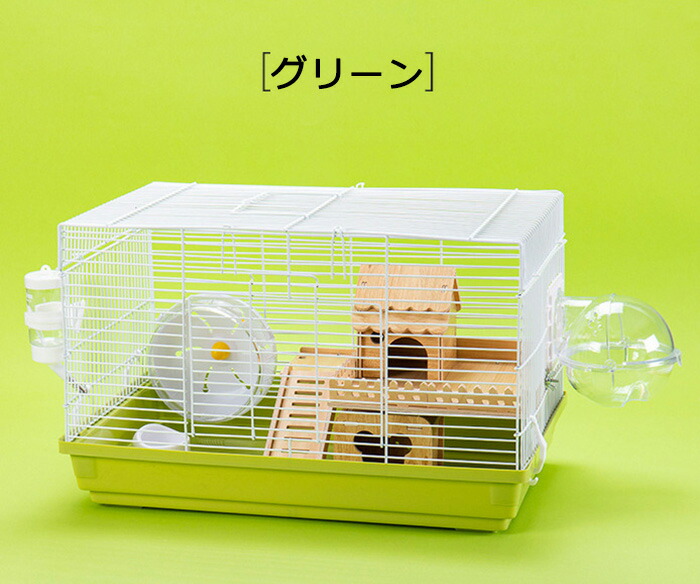 楽天市場】ハムスター ケージ 8点セット 2階建て飼育ケージ 大きめ