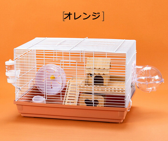 mymさま専用 大きめの小動物用ケージと回し車セット mymさま専用