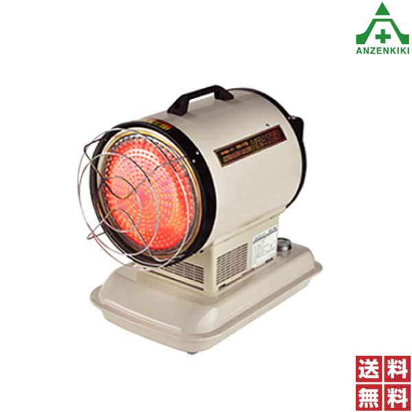 9/27ナカトミ/NAKATOMI ジェットヒーター KH-65Q 2021年製 赤外線