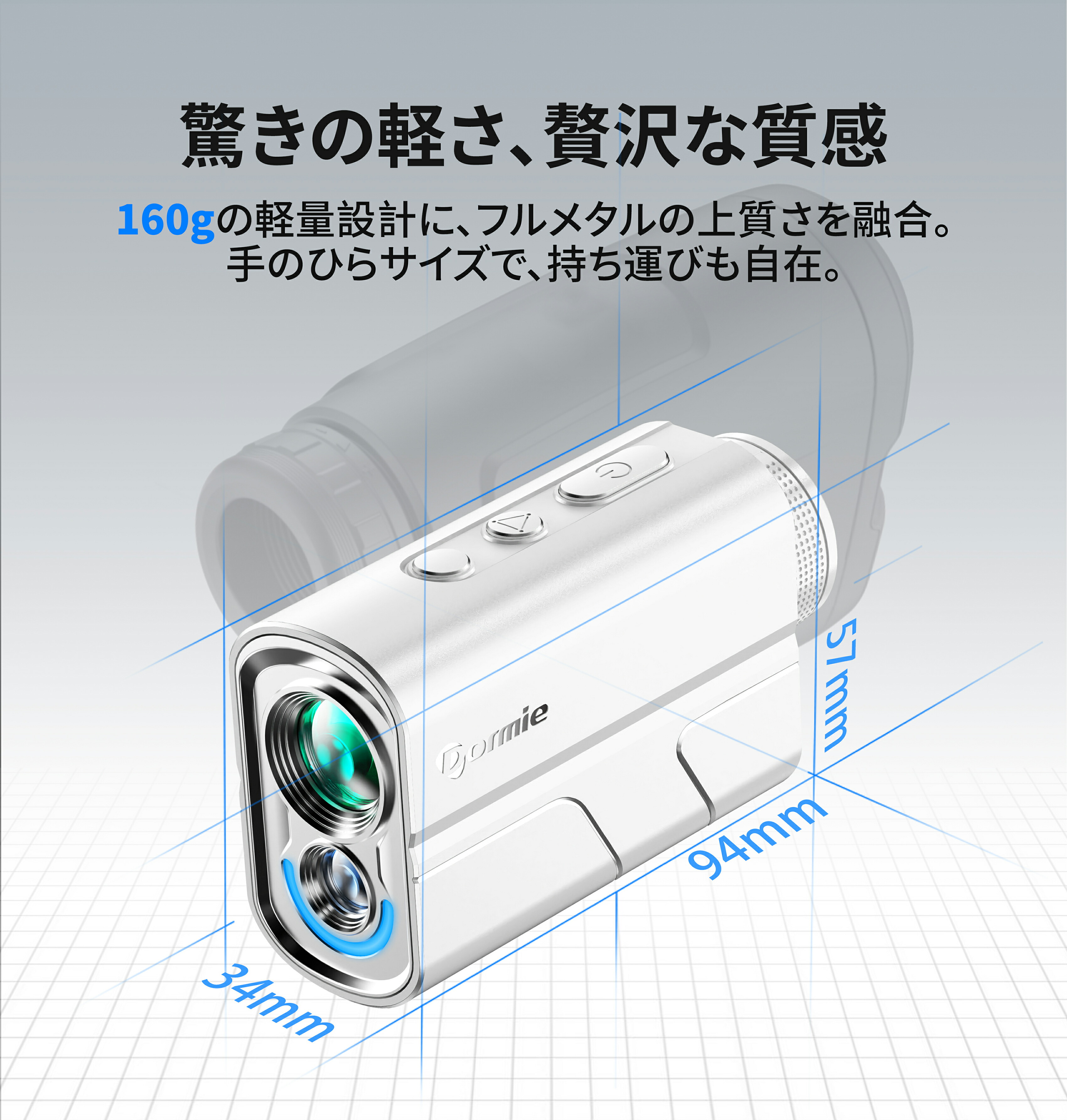楽天市場】【お買い物マラソン限定】P5倍+10% クーポン ゴルフ 距離計