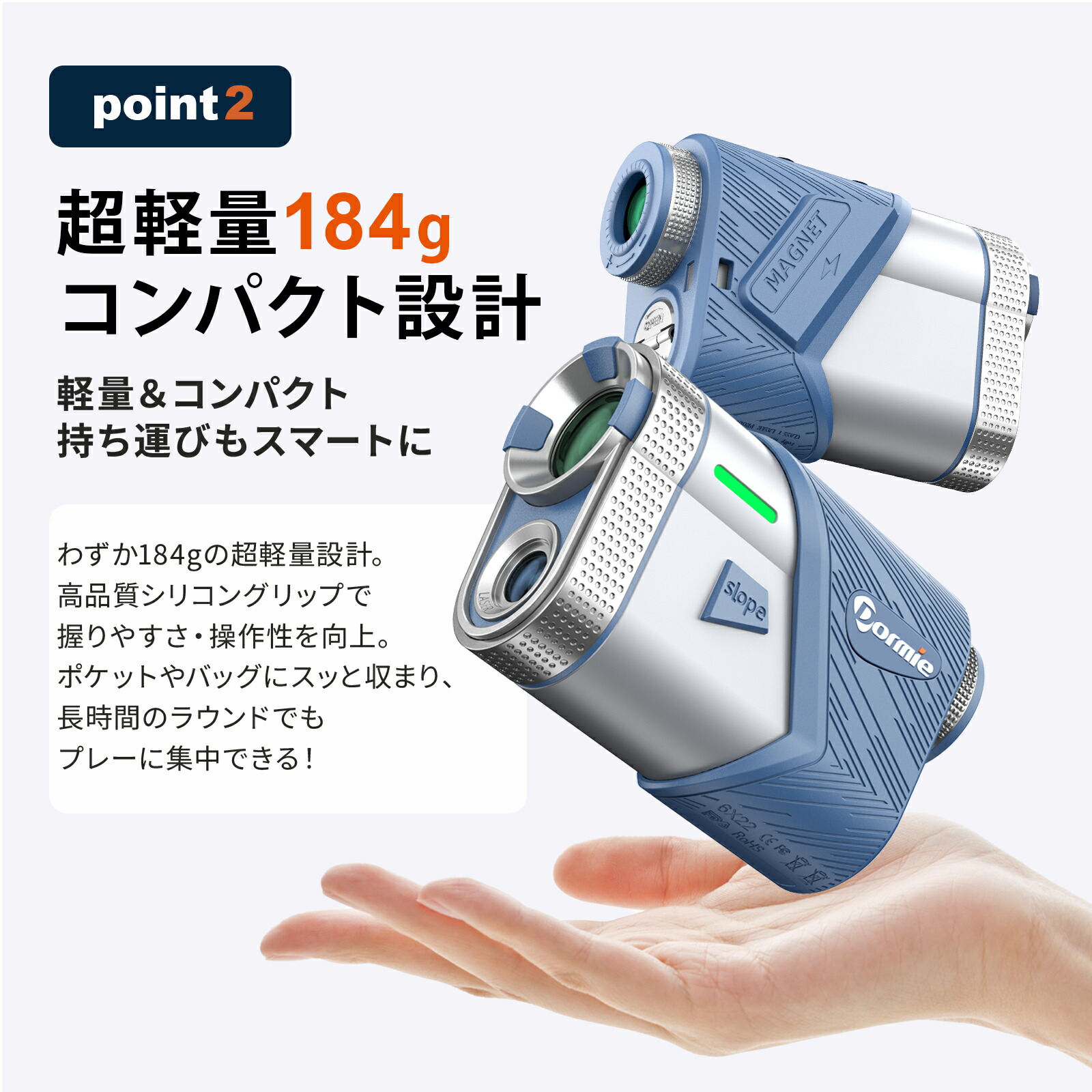 楽天市場】【マラソン限定 1500円OFF】ゴルフ 距離計 レーザー距離計