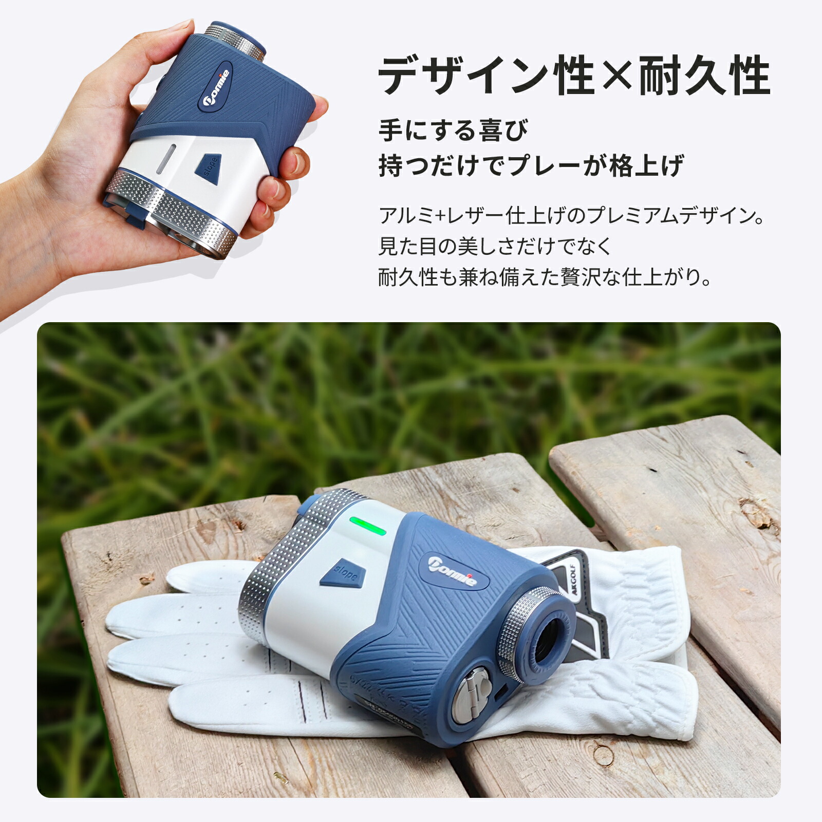 楽天市場】【マラソン限定 1500円OFF】ゴルフ 距離計 レーザー距離計