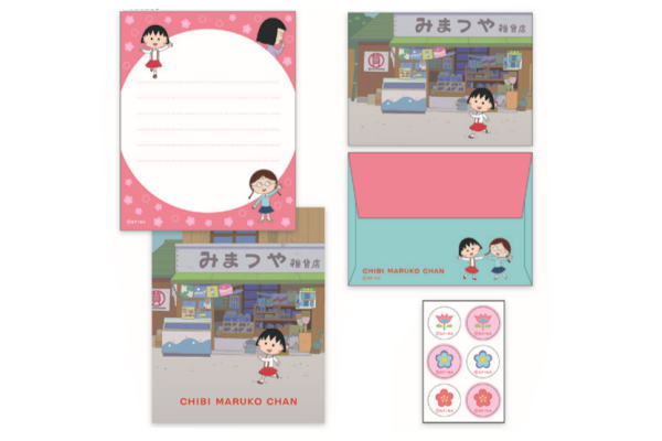 楽天市場】【ちびまる子ちゃん】ミニレターセット【みまつや