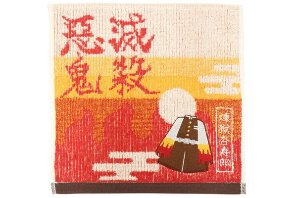 楽天市場】煉獄杏寿郎 ハンカチの通販