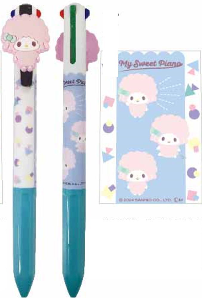 楽天市場】【送料無料】 サンリオキャラクターズ マスコット付き4色