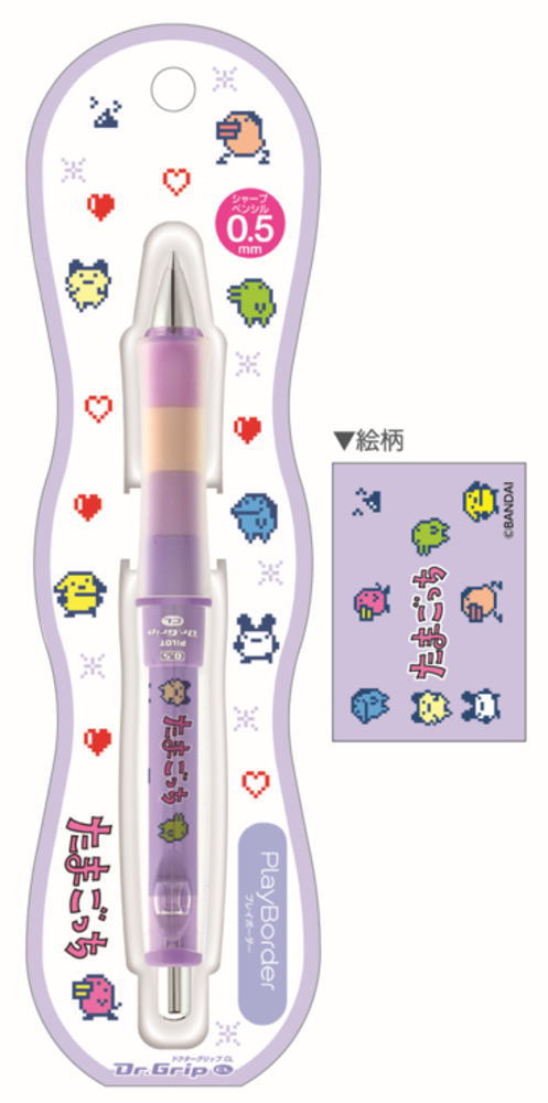 楽天市場】たまごっち ドクターグリッププレイボーダーシャープ