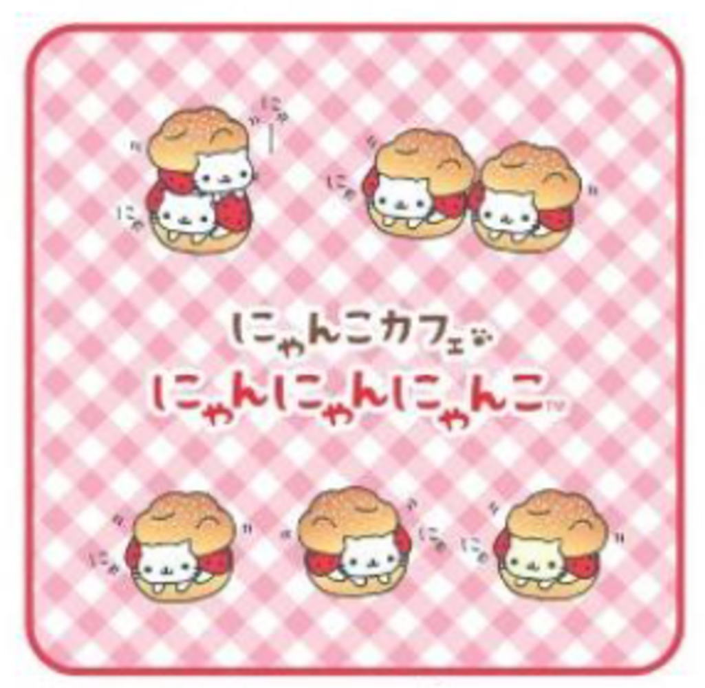 2002年San-xにゃんにゃんにゃんこ にゃんこカフェ ウォーターボール