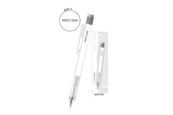 白 シャープペン」の人気商品一覧 | 安い商品を通販サイトから探す - 価格.