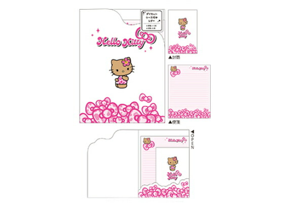 希少レア ハローキティ 日焼け ケース入り メモ レターセット 2001