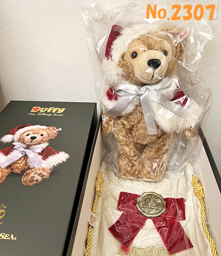 ダッフィー クリスマス シュタイフ ぬいぐるみ ディズニーシー 楽天