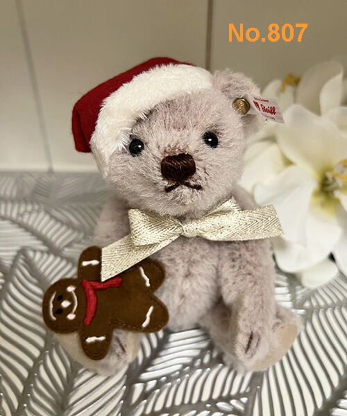 シュタイフ 【世界限定】サンタクロース テディベア 2024