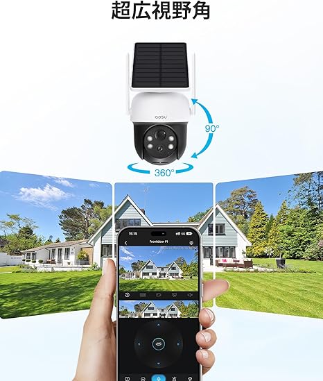 楽天市場】aosu 防犯カメラ ソーラー一体 屋外 360度広角 wifi式 2K