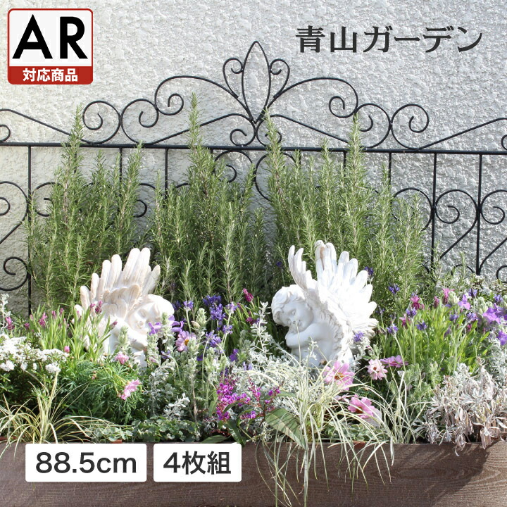 楽天市場】ローズ トレリス 簡単 フェンス バラ クレマチス 誘引 つる