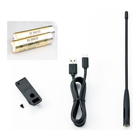 ALINCO DJ-X8 ワイドバンドレシーバー Amazon | アルインコ DJ-X8鉄道