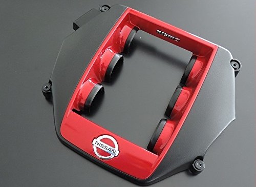 Nissan SKYLINE GT-R エンジンカバー レッド