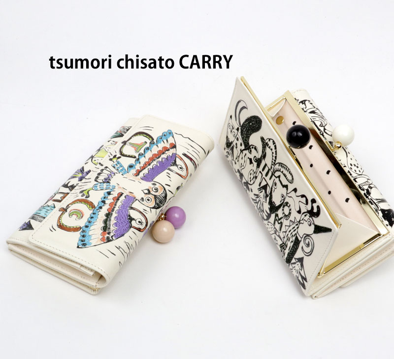 maru様 リクエスト 3点 まとめ商品 【公式通販】