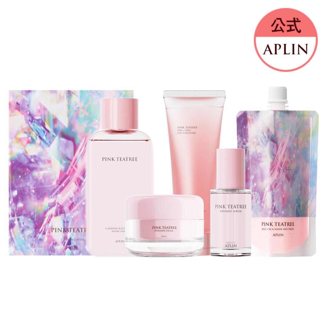 ショッキングピンク様 Clean art 洗顔、化粧水、乳液3個セット