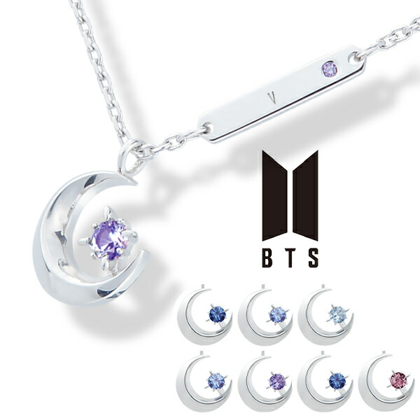 BTS STONEHENgE ストーンヘンジ V DESTINY V ネックレスBTS STONEHENgE
