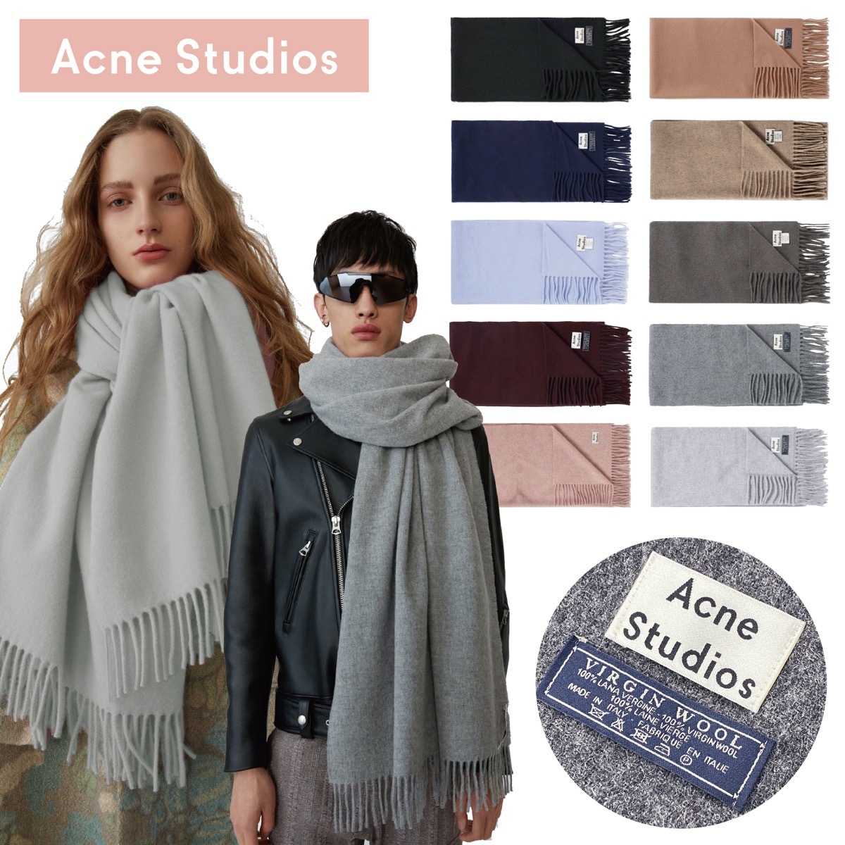 楽天市場】【在庫処分特価】 アクネ ストゥディオズ Acne Studios 旧