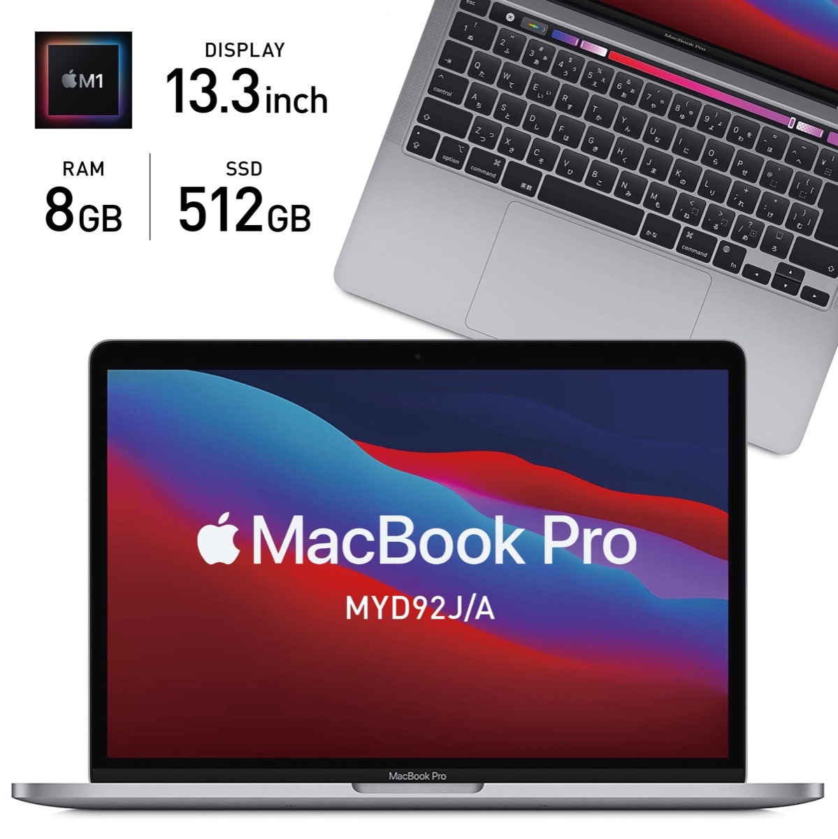 Macbook Pro 13(M1/512GB/16GB) 付属品完備 美品 Amazon.com: Apple