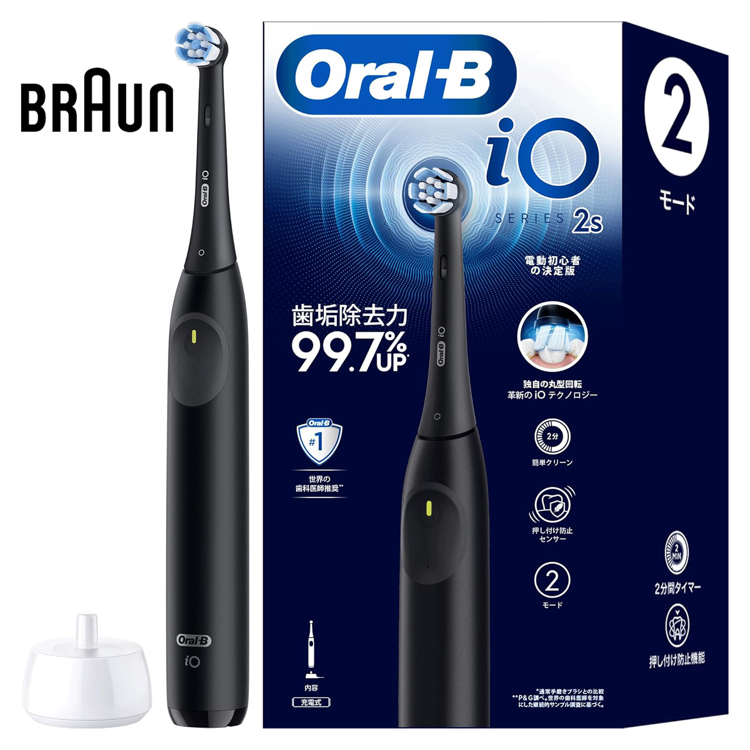 楽天市場】BRAUN iOS21D90BK 電動歯ブラシ オーラルB iO2S 丸型回転
