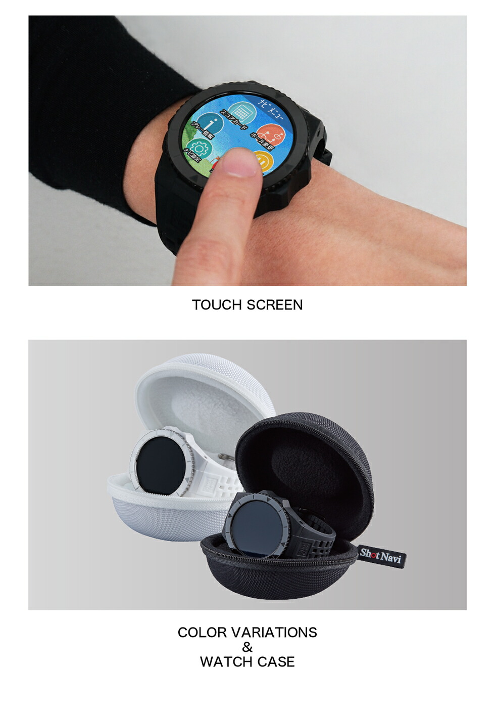 楽天市場】ShotNavi EXCEEDS[エクシーズ] /ショットナビ ゴルフ