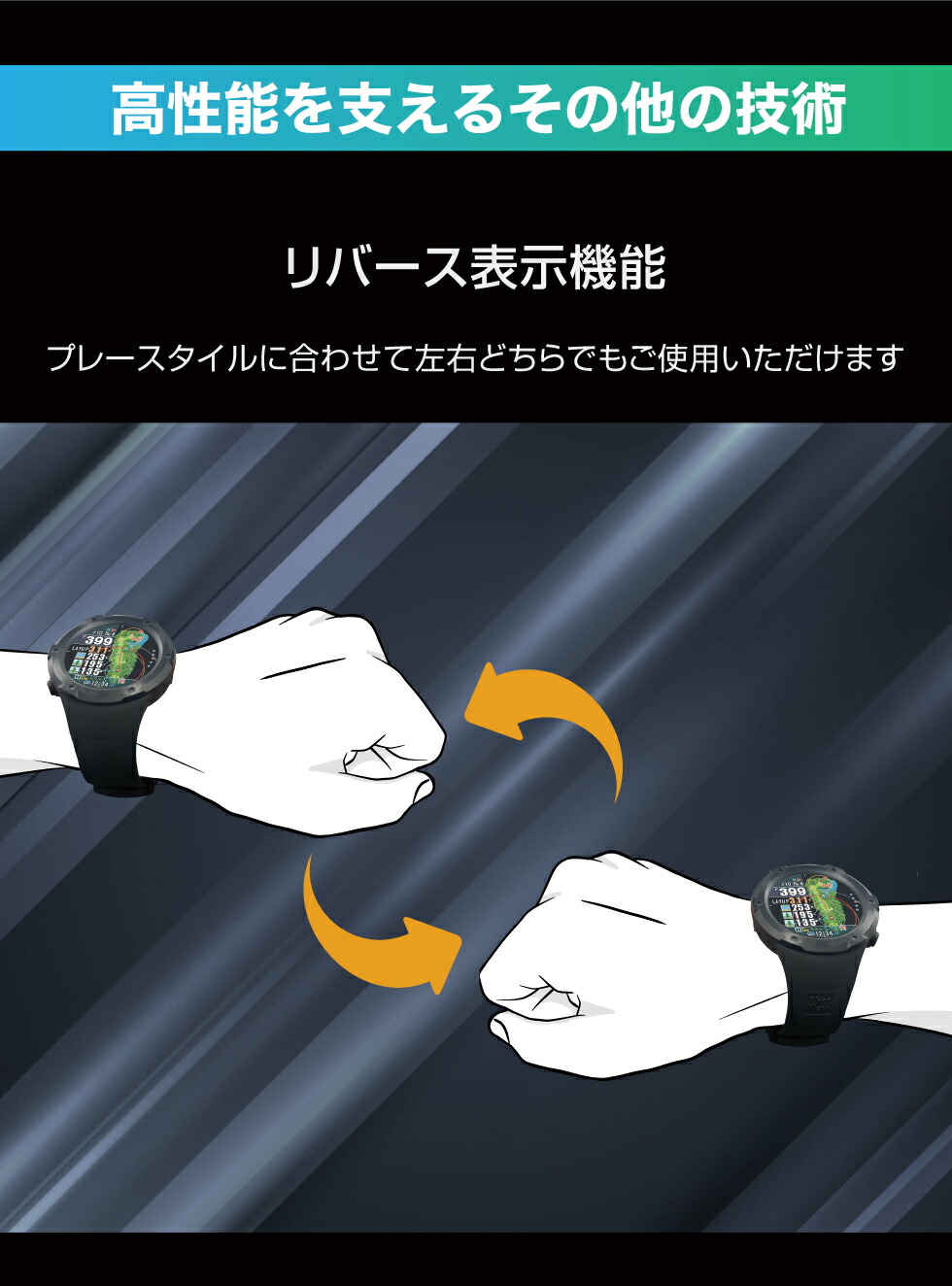 楽天市場】《限定2大特典》ShotNavi EvolvePRO Touch[エボルブ プロ