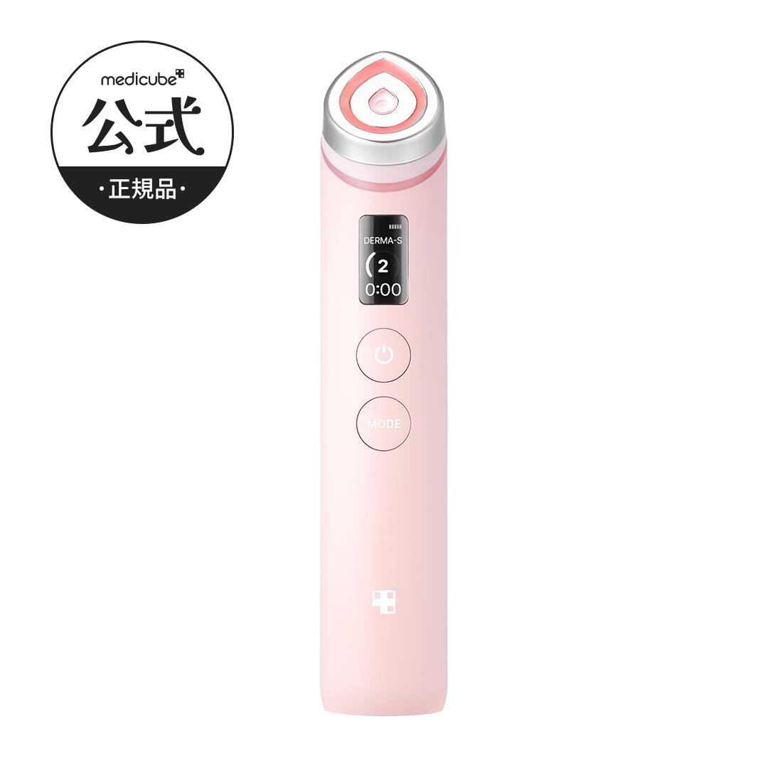 楽天市場】【medicube公式】AGE-R ブースタープロ（メディキューブ