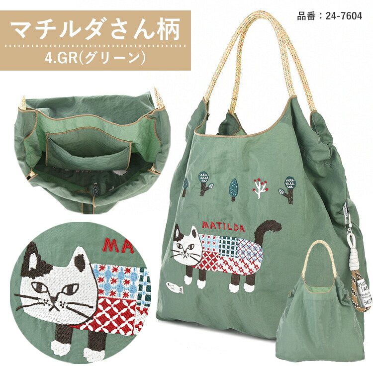 確認用！シャルジャSHARJAH猫切手6種シート少しヨレありセール