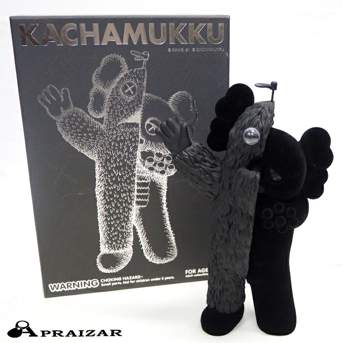 KAWS カウズ フィギュア ブラック