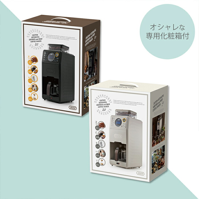 楽天市場】【365日出荷＆当店限定特典付】toffy premium トフィー 全