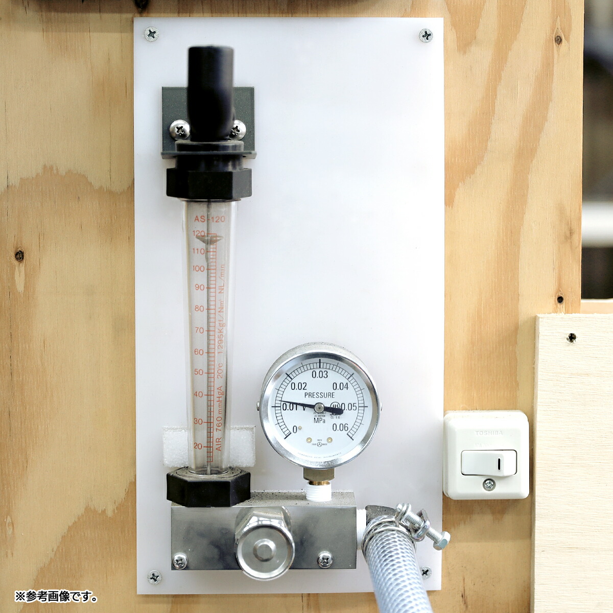 消耗部品交換済 【送料無料】フジクリーン CFB100浄化槽用タイマー