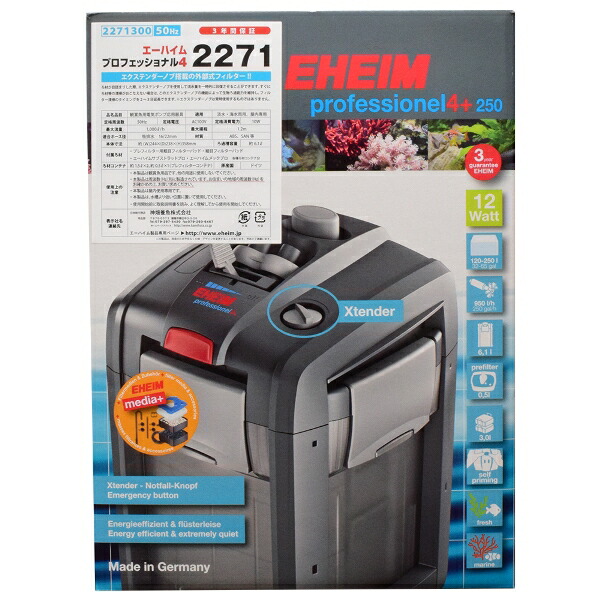 楽天市場】エーハイム プロフェッショナル4 2271 60Hz EHEIM