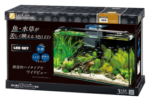 コトブキ 60cm 水槽」の人気商品一覧 | 安い商品を通販サイトから探す