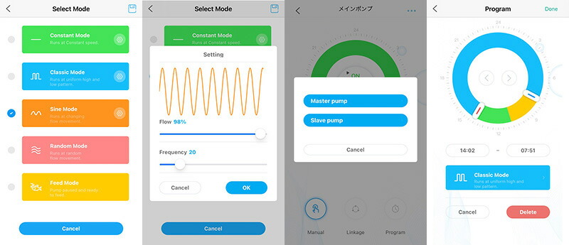 楽天市場】Jebao WMP-5 9000 : アクアテイラーズ 楽天市場支店