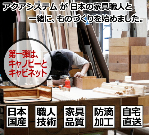 楽天市場】水槽 30cm ガラス水槽【32.5×32.5×117cm】J-MODEL 基本3点