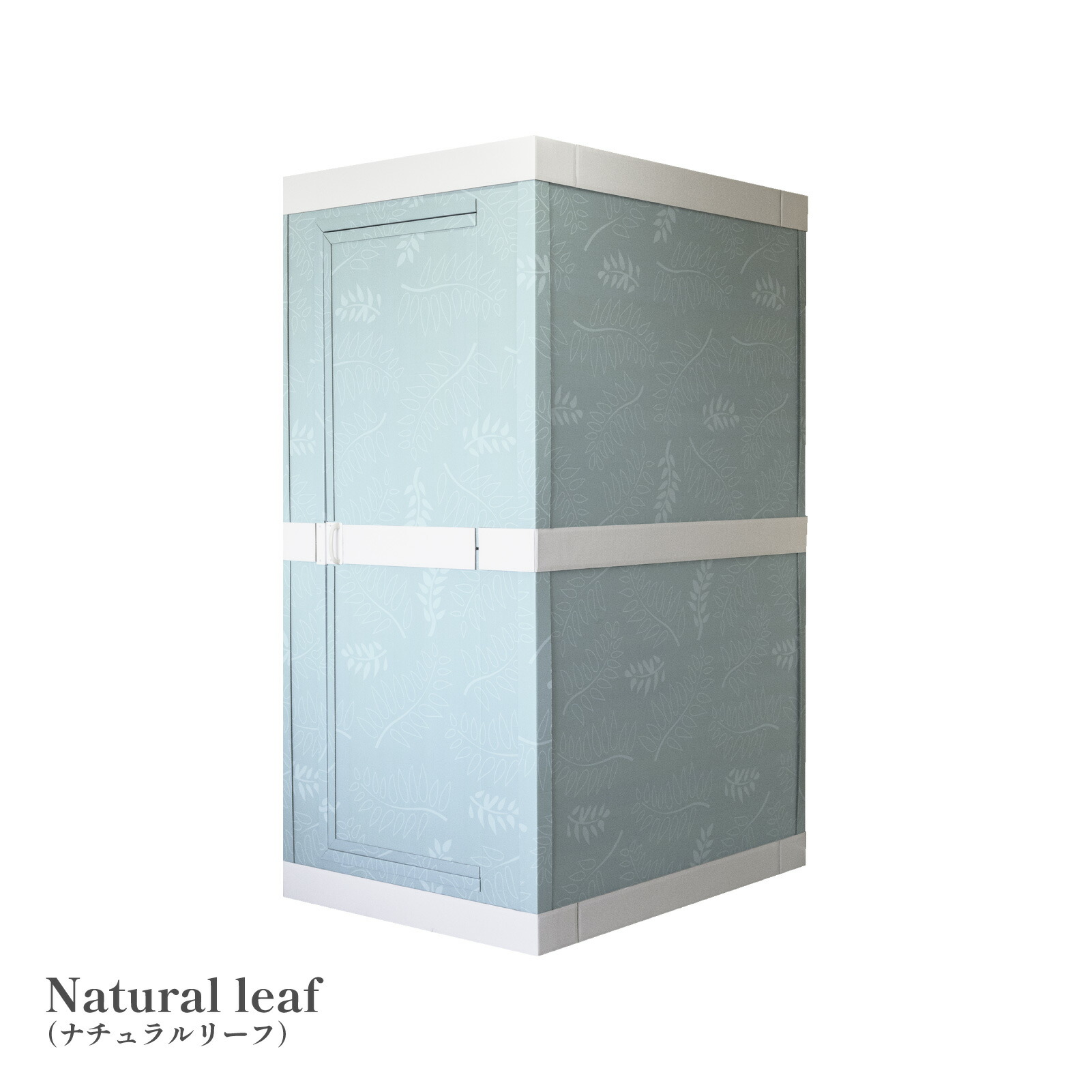 楽天市場】【エントリーでP3倍】 ＼雑誌紹介品／ 簡易 防音室 防音