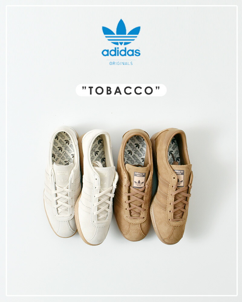 楽天市場】adidas Originals アディダス オリジナルス タバコ スエード