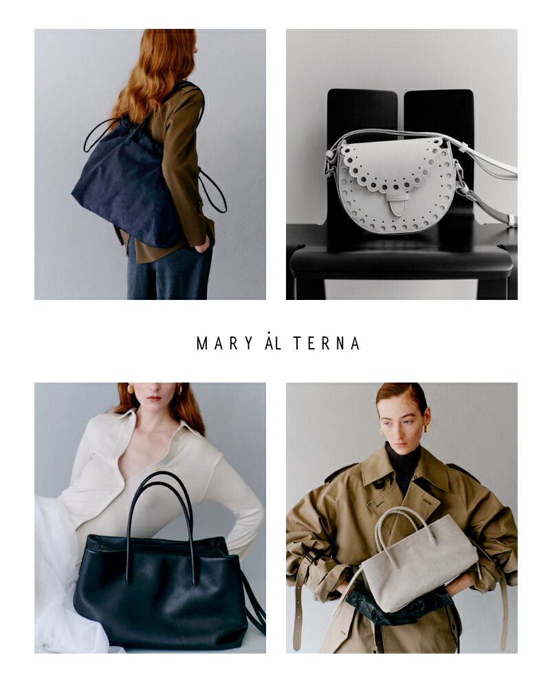 楽天市場】MARY AL TERNA メアリオルターナ ウルトラスエード