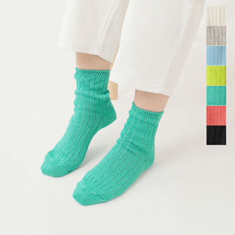 楽天市場】【ゆうパケット選択可】ROTOTO ロトト リネン コットン リブ