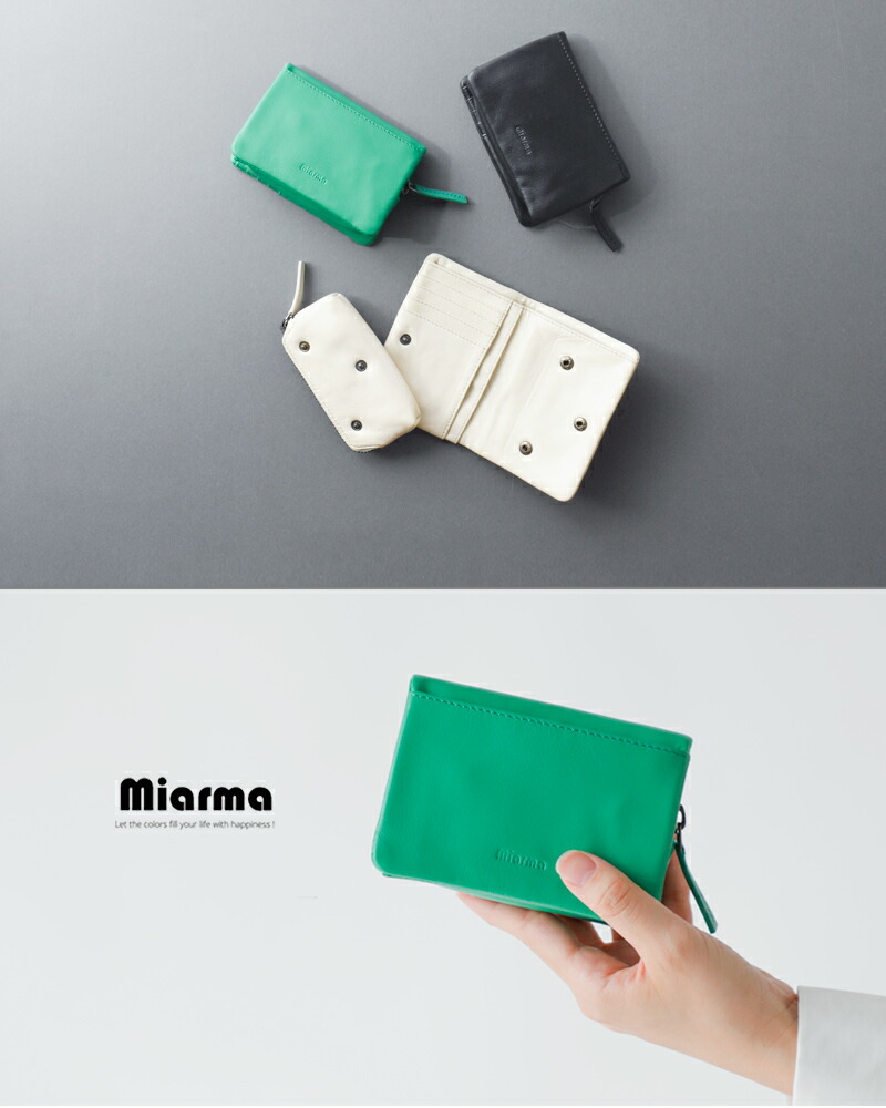 楽天市場】Miarma ミアルマ ラム スムース レザー ウォレット wallet