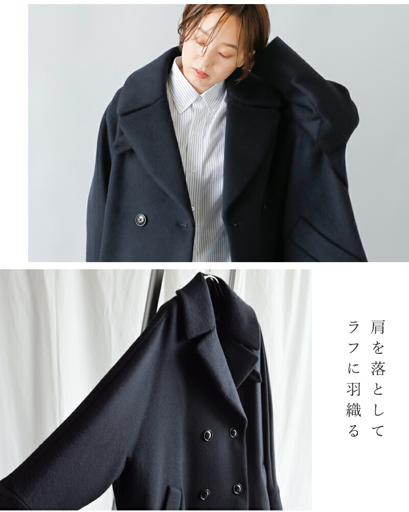 楽天市場】TICCA ティッカ ウール カシミヤ プレミアム テントコート