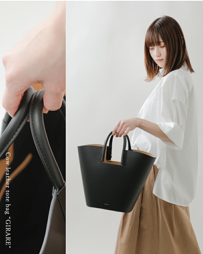 楽天市場】ORSETTO オルセット カウレザー トートバッグ “GIRARE” 01