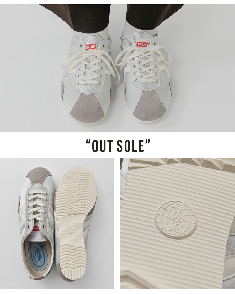 ワンダフレンドセット 靴バラ2セットにて販売可能 ワンダフレンド