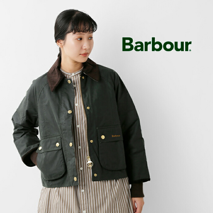 楽天市場】Barbour バブアー クロップド ビードネル ワックス