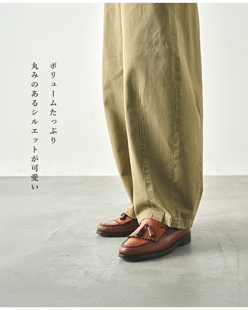 楽天市場】kha:ki カーキ コットン ウォッシュド チノ ワイド