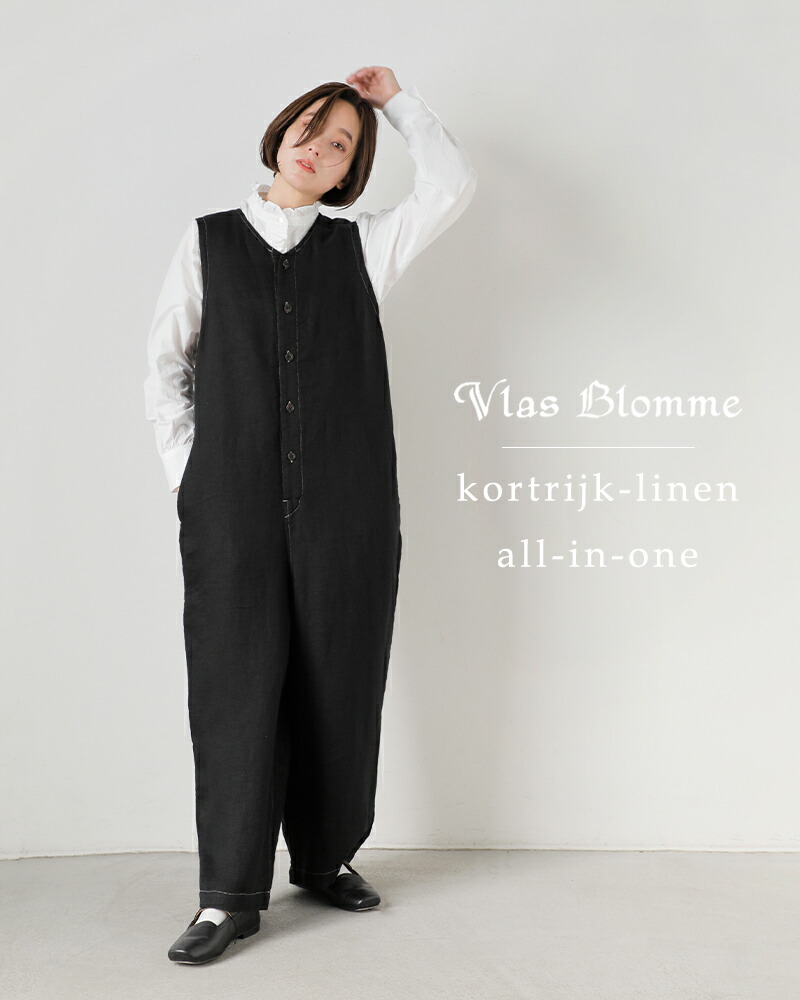 楽天市場】Vlas Blomme ヴラスブラム ブラスブラム コルトレイクリネン