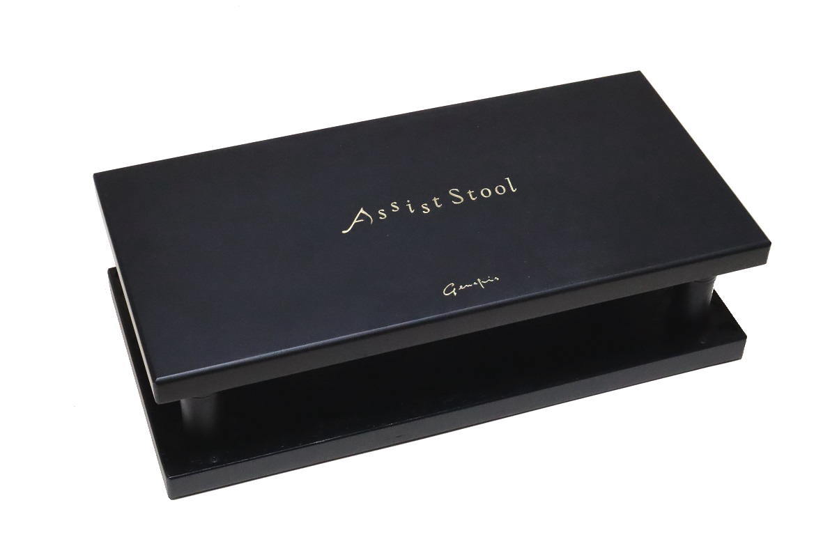 楽天市場】YOSHIZAWA 23-ASS/BK 吉澤 （ヨシザワ） アシストスツール